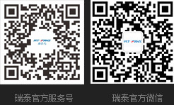 瑞泰官方APP、瑞泰官方微信_(tái)環(huán)?？照{(diào),冷風(fēng)機(jī),工業(yè)大風(fēng)扇
