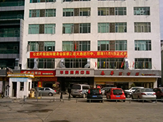 東莞環(huán)?？照{(diào)纖能健身中心工程案例