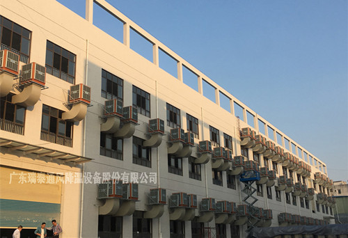 該如何降溫，瑞泰降溫解決方案給到你