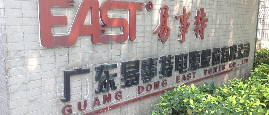 瑞昌環(huán)?？照{(diào)